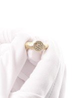 Кольцо из зелёного золота