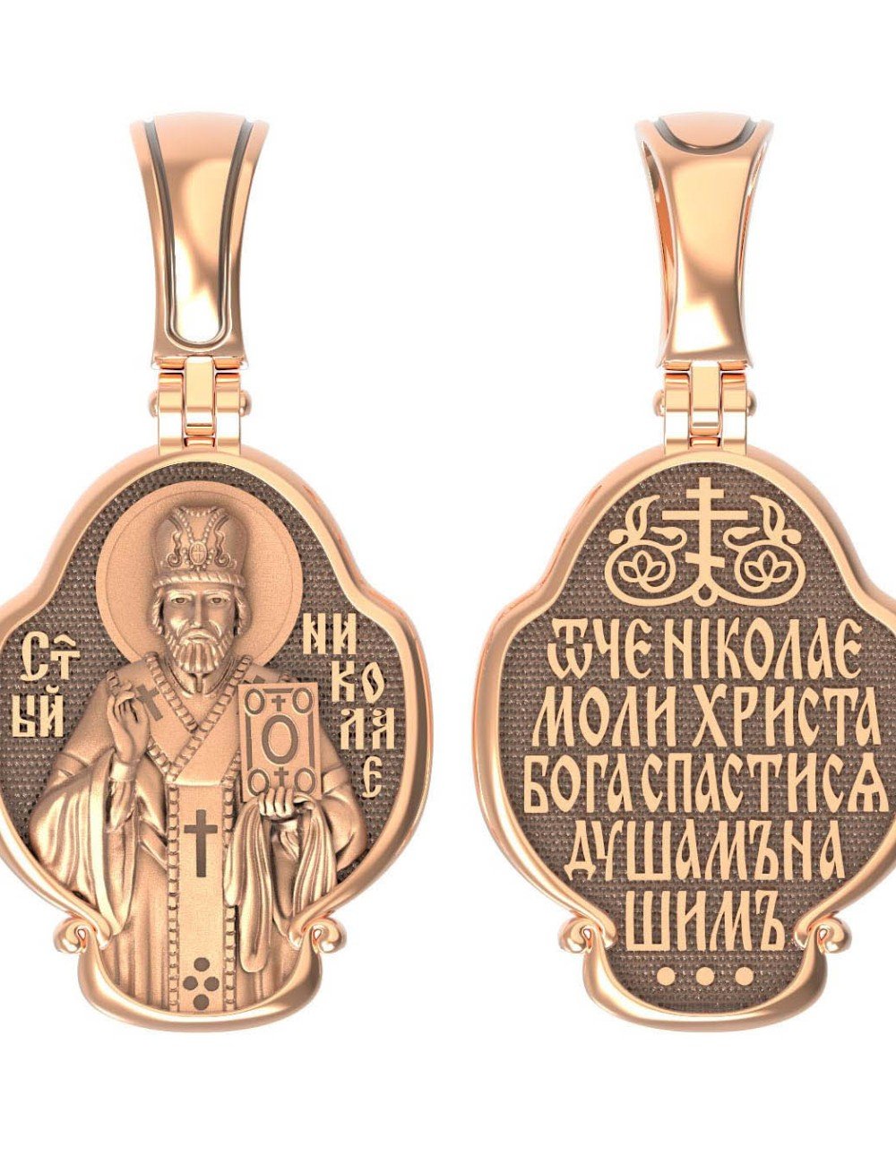 Образок из золота