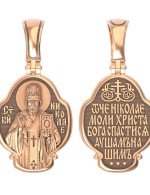 Образок из золота