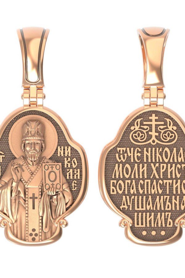 Образок из золота