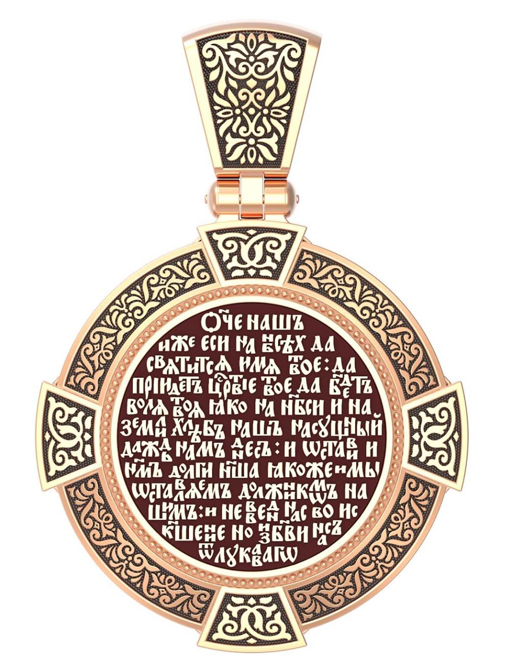 Образок из золота c эмалью и иконописью