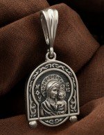 Образок из белого золота