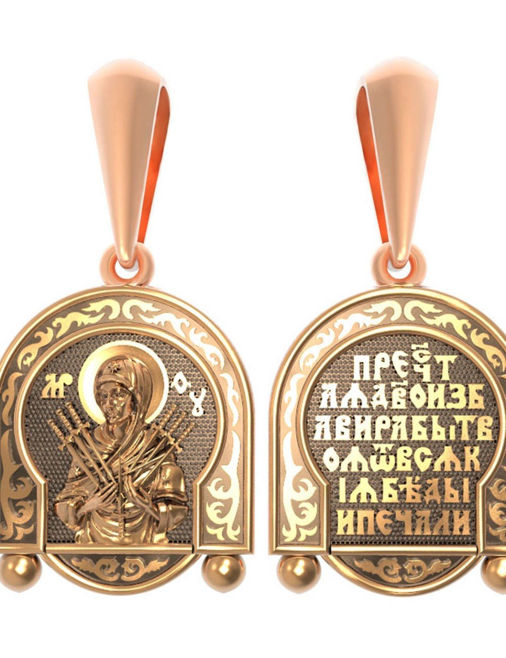 Образок из золота