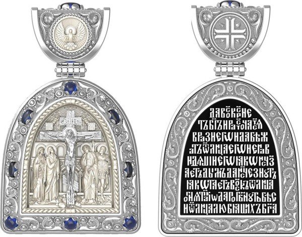 Образок из белого золота c эмалью, сапфиром и бивнем мамонта