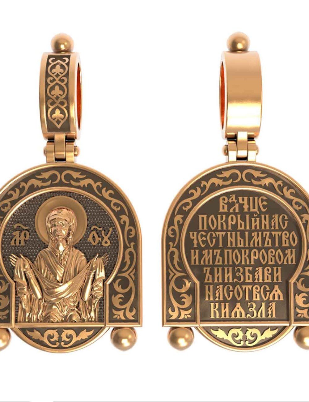 Образок из золота