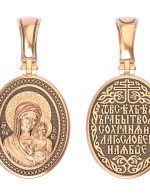 Образок из золота