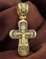 Крест из лимонного золота