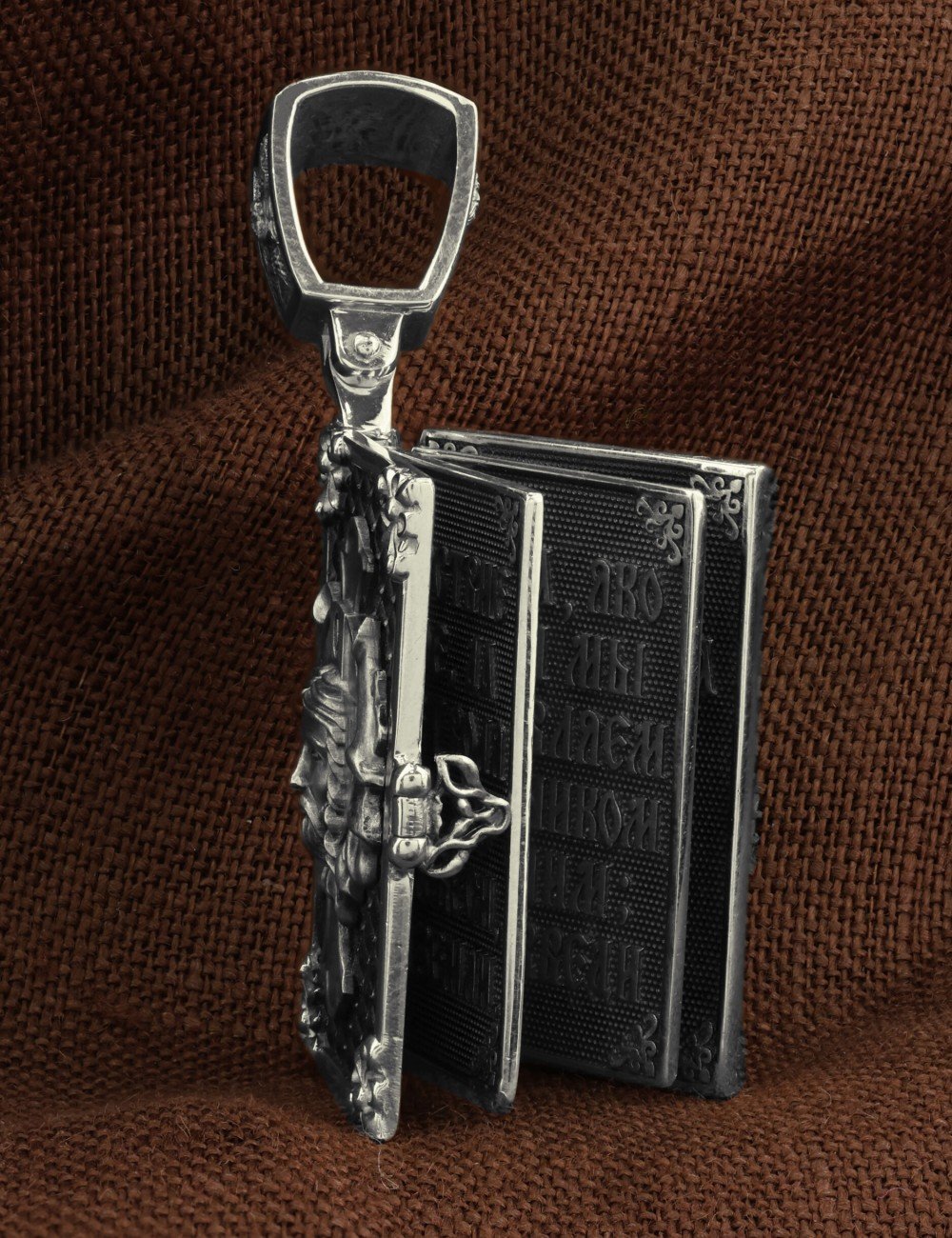 Образок из белого золота