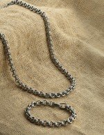 Цепь из серебра