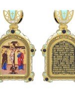 Образок из лимонного золота c эмалью и иконописью