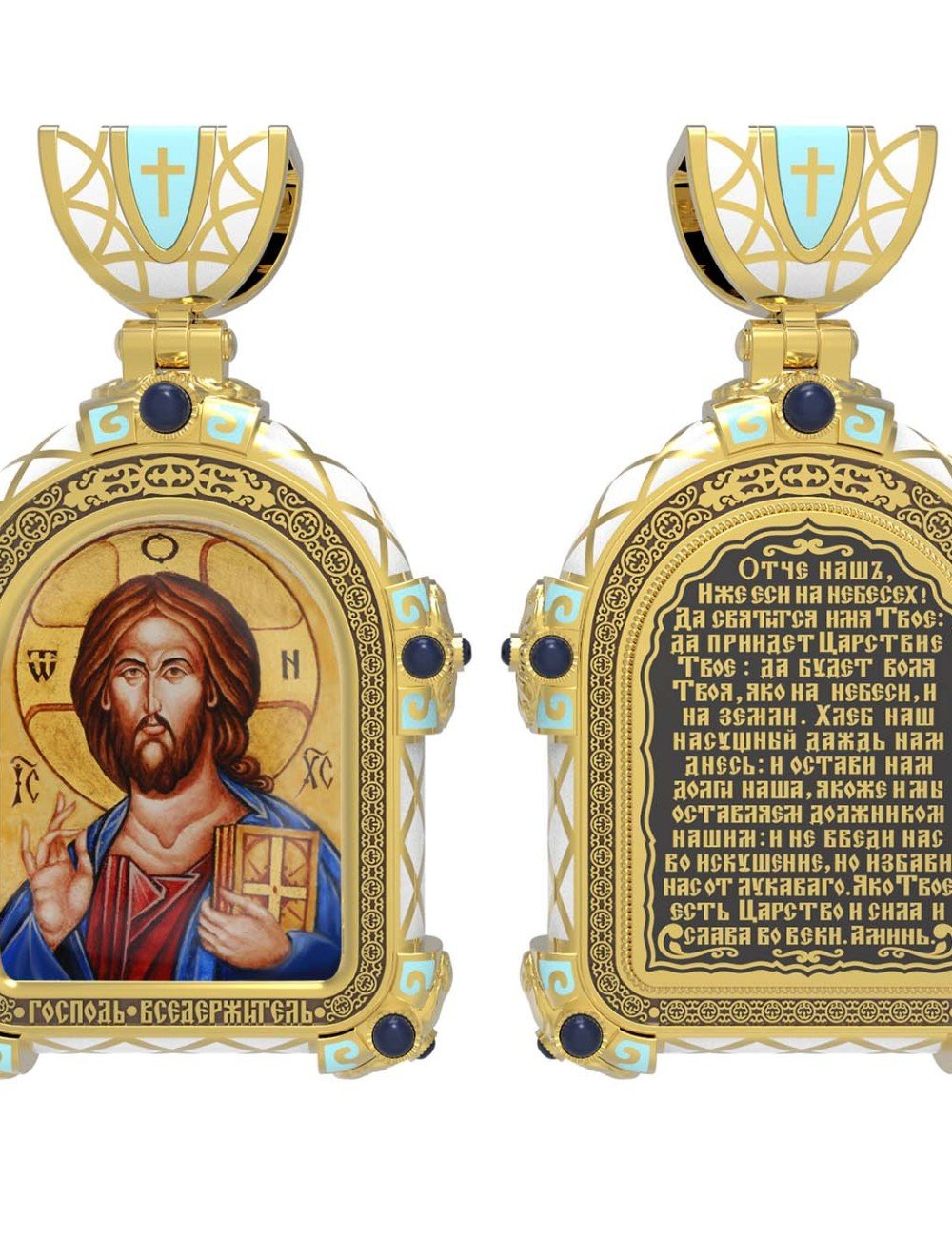 Образок из лимонного золота c эмалью и иконописью