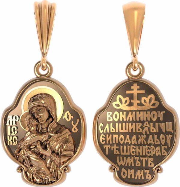 Образок из золота