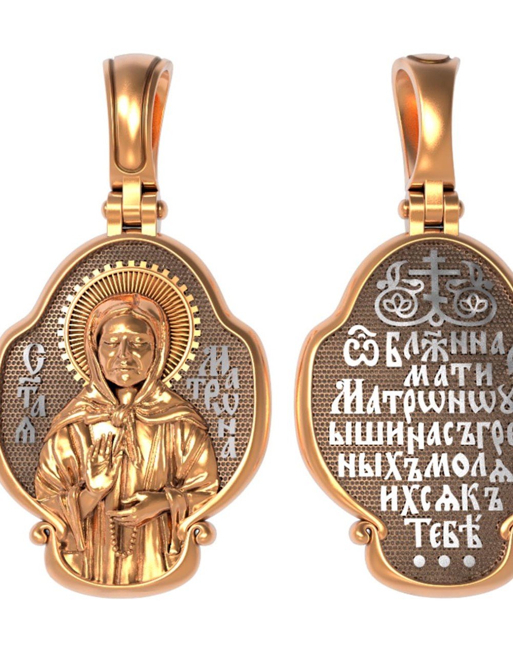 Образок из золота