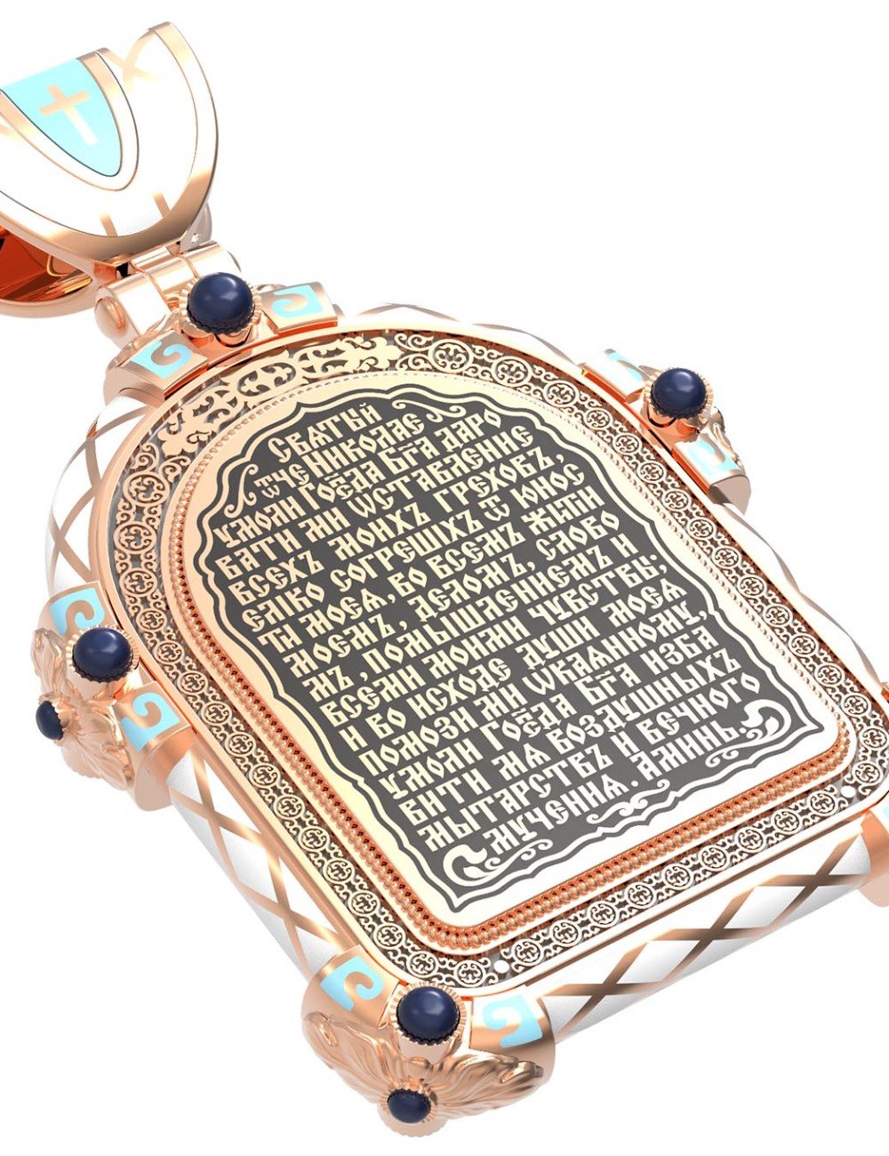 Образок из золота c эмалью и иконописью