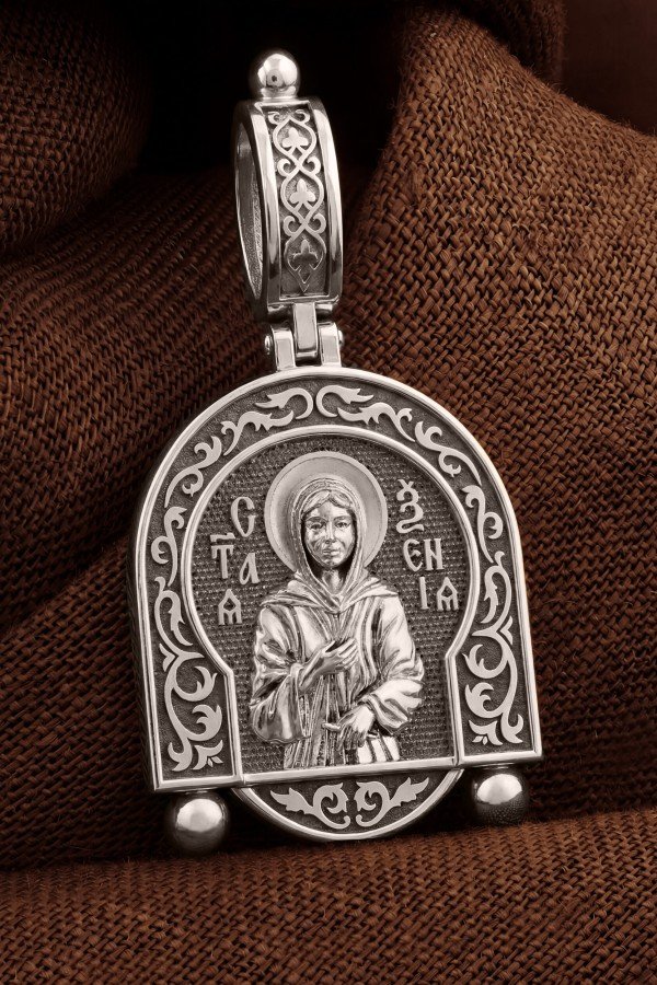 Образок из белого золота 585 пробы