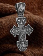 Крест из белого золота