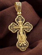 Крест из лимонного золота