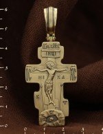 Крест из лимонного золота