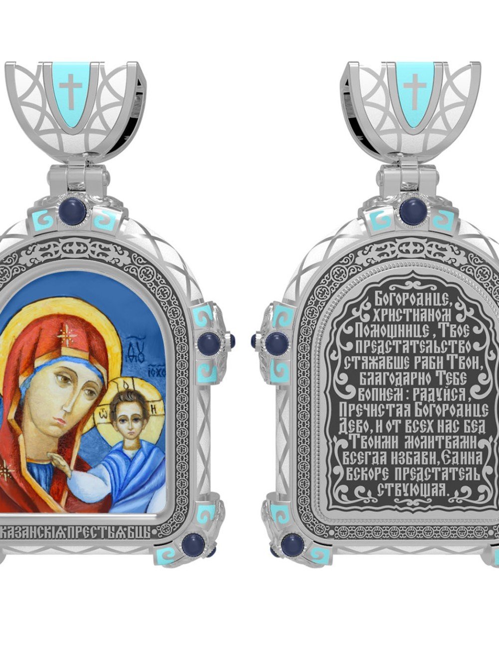 Образок из белого золота c эмалью и иконописью