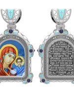Образок из белого золота c эмалью и иконописью
