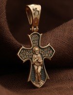 Крест из золота