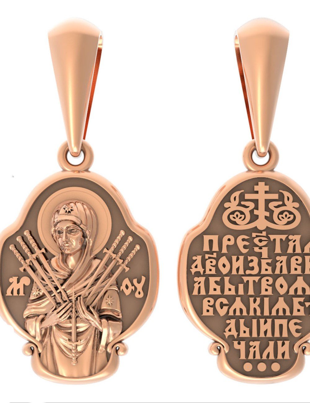 Образок из золота