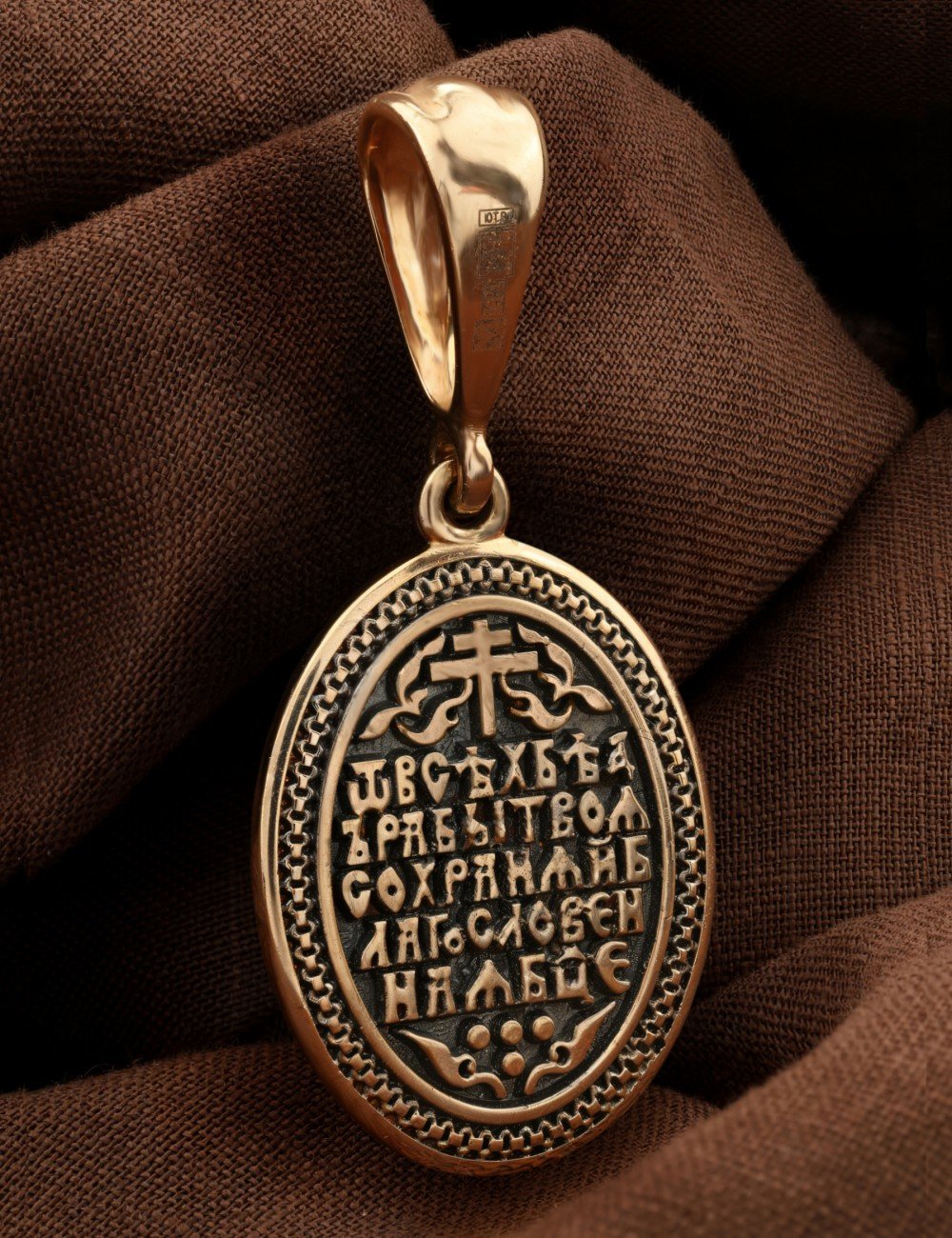 Образок из золота