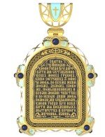 Образок из лимонного золота c эмалью и иконописью