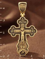 Крест из лимонного золота