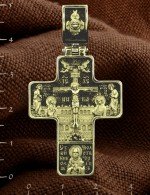 Крест из лимонного золота