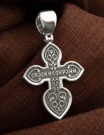 Крест из белого золота