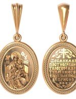 Образок из золота