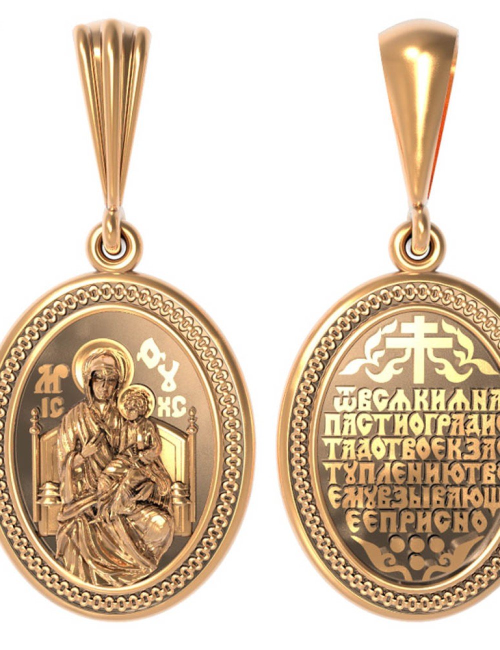 Образок из золота