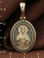 Образок из лимонного золота