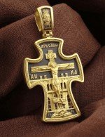 Крест из лимонного золота