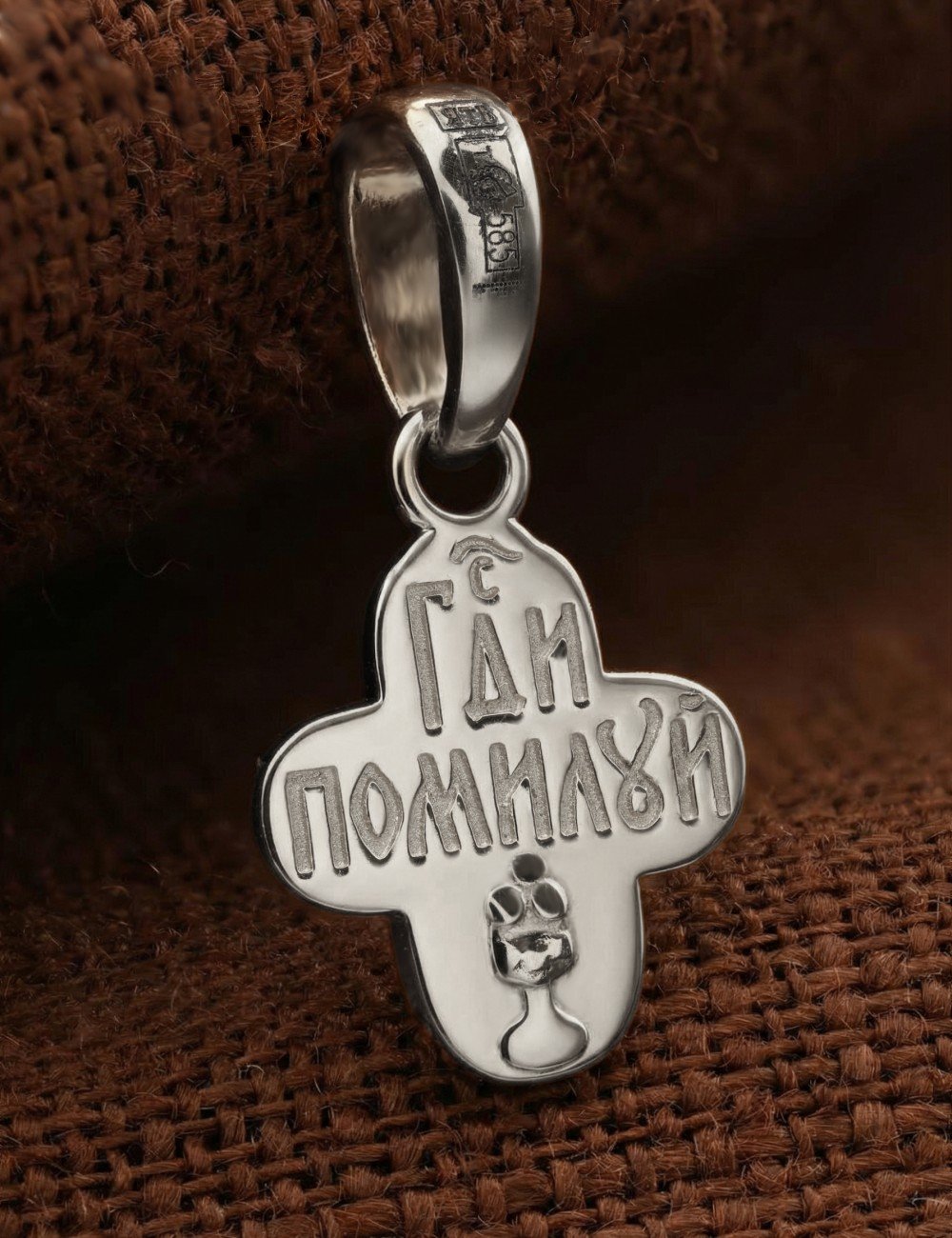 Крест из белого золота