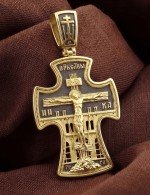 Крест из лимонного золота