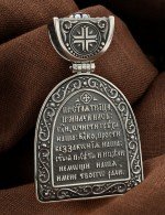 Образок из серебра 925 пробы c сапфиром