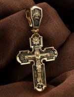 Крест из лимонного золота