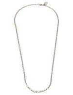 Цепь из белого золота c фианитом