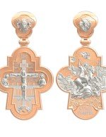 Крест из золота