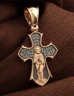 Крест из золота