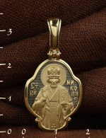 Образок из лимонного золота