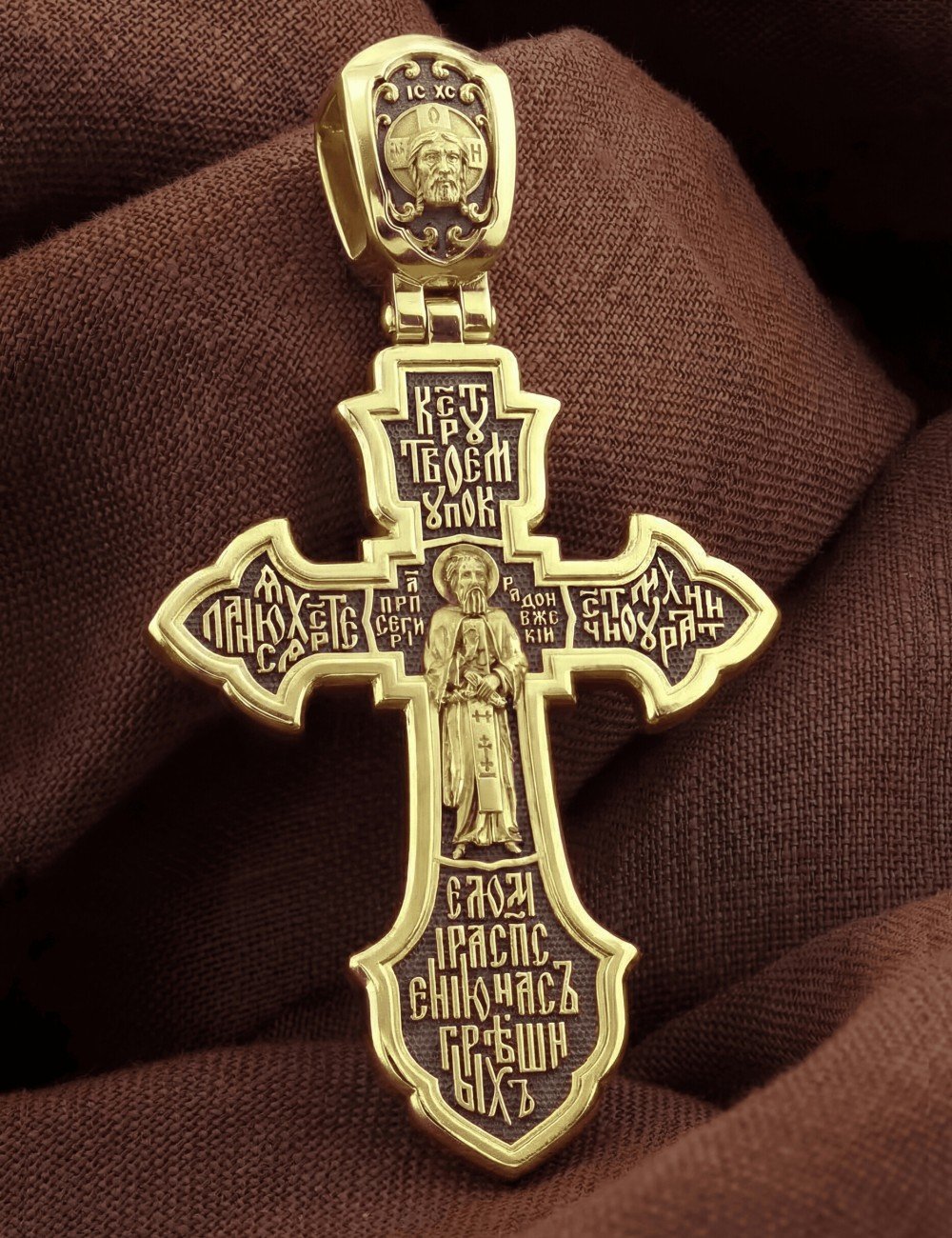 Крест из лимонного золота