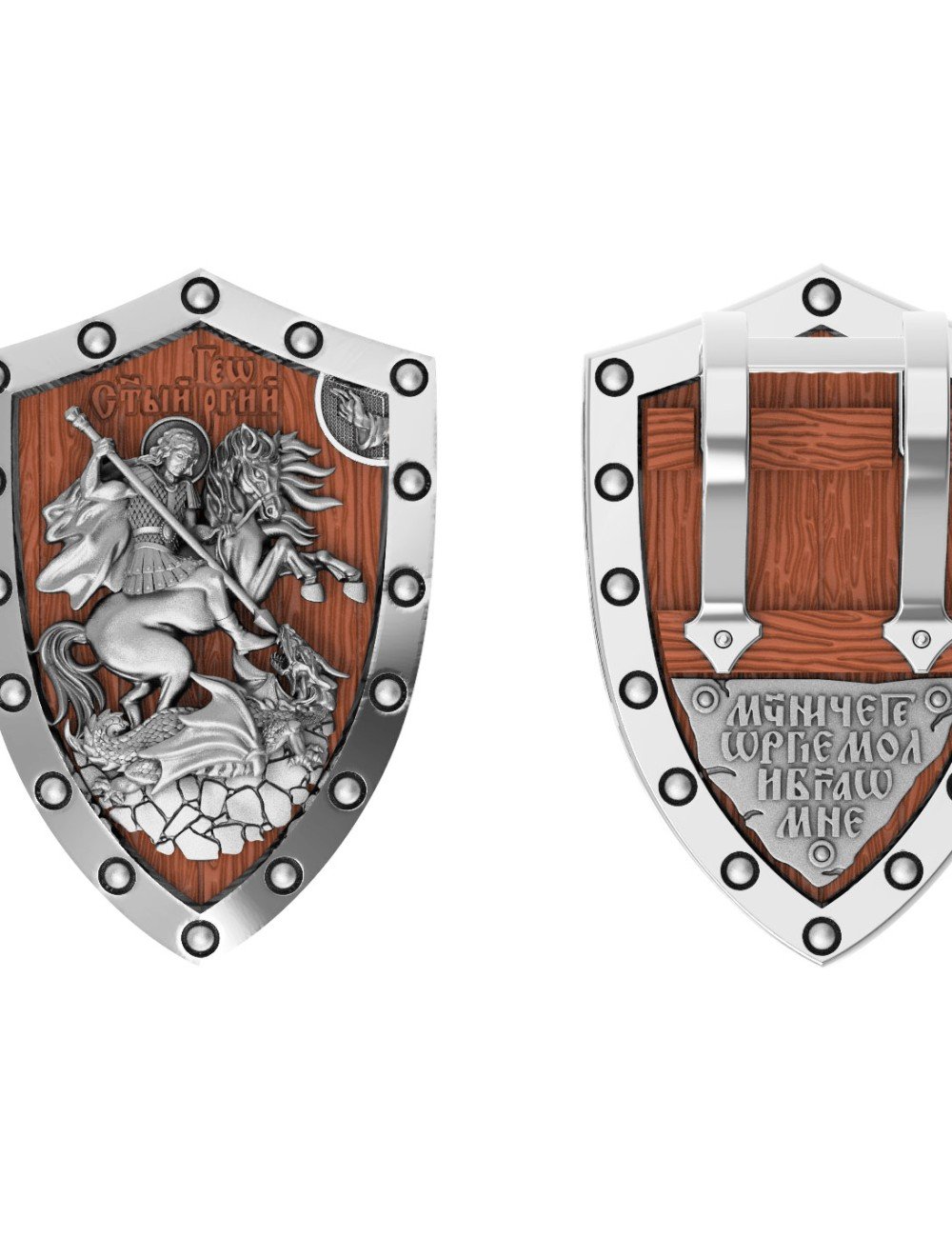 Образок из белого золота c деревом груши