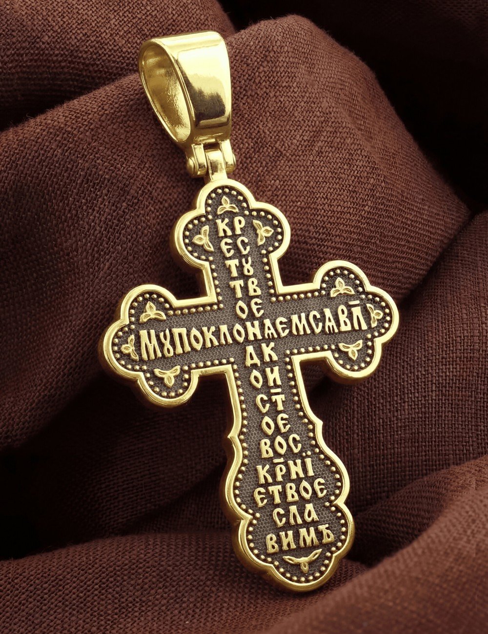 Крест из лимонного золота