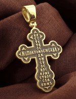 Крест из лимонного золота