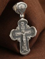 Крест из белого золота
