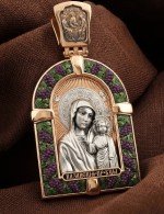 Образок из золота c эмалью