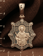 Образок из золота